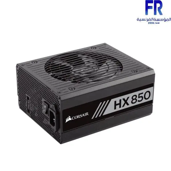 CORSAIR HX850 850W 80 PLUS PLATINUM FULLY MODULAR POWER Supply