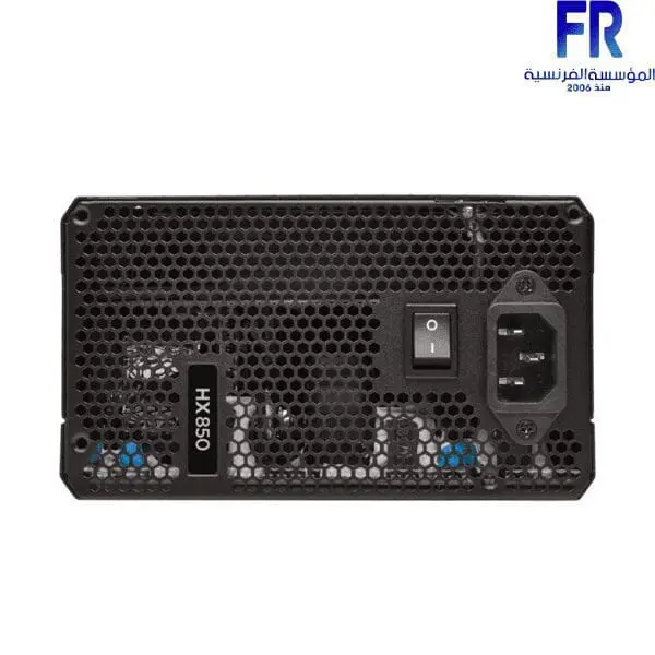 CORSAIR HX850 850W 80 PLUS PLATINUM FULLY MODULAR POWER Supply