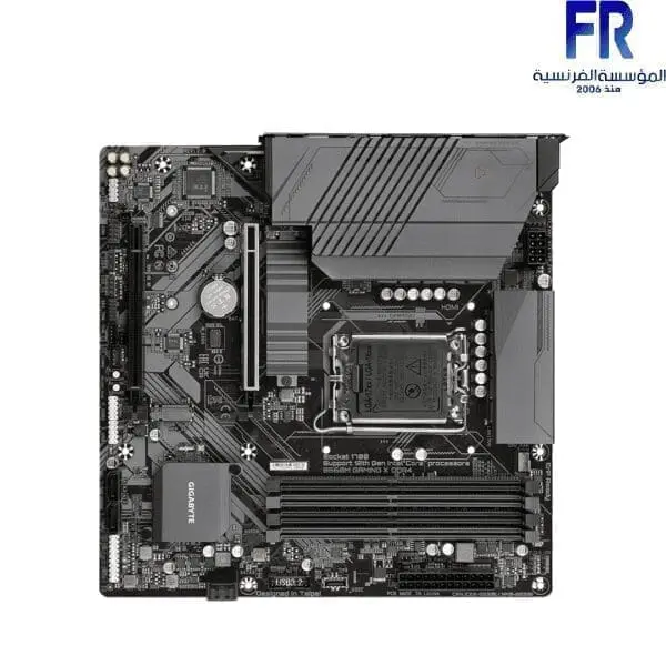 GIGABYTE B660M GAMING X DDR4 Motherboard