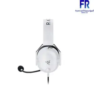 RAZER BLACKSHARK V2 X WHITE GAMING Headset