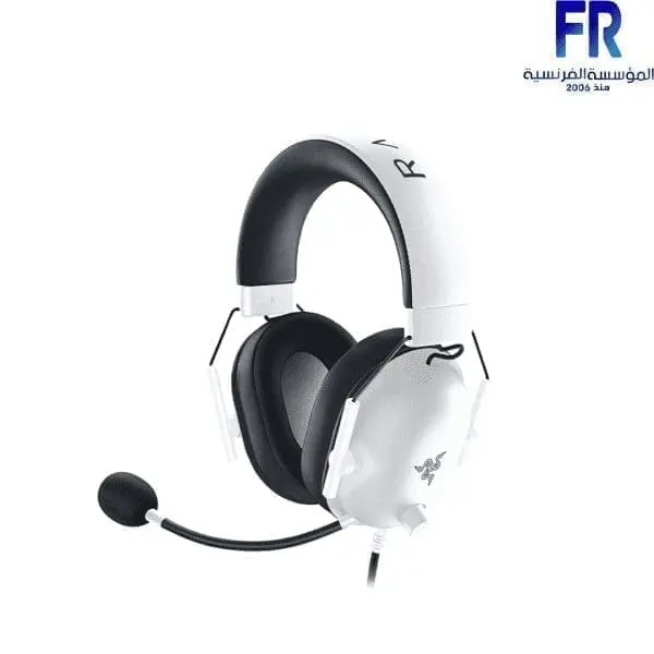 RAZER BLACKSHARK V2 X WHITE GAMING Headset