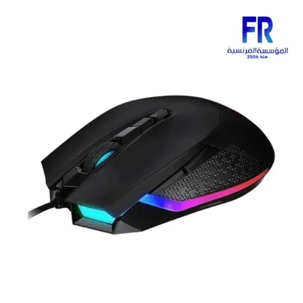 THERMALTAKE IRIS M50 RGB WIRED GAMING Mouse