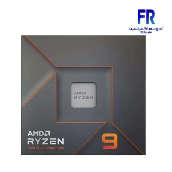 AMD RYZEN 9 7950X AM5 Processor