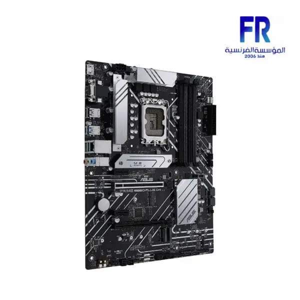 ASUS PRIME B660 PLUS DDR4 Motherboard