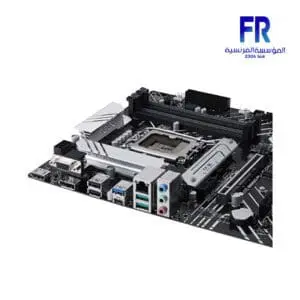 ASUS PRIME B660 PLUS DDR4 Motherboard