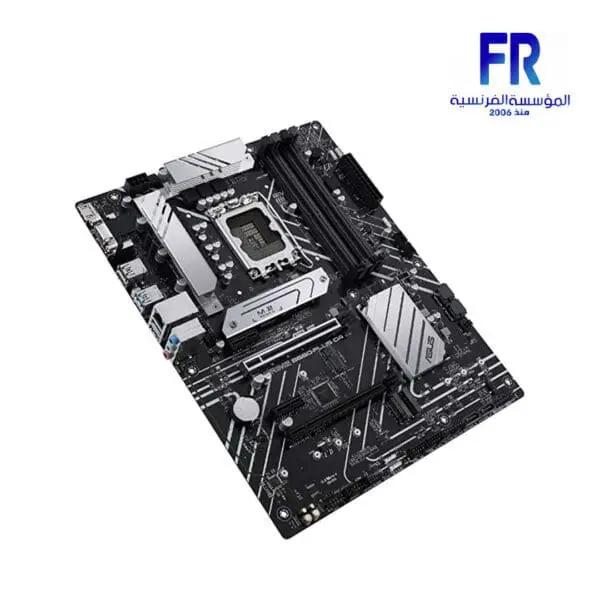 ASUS PRIME B660 PLUS DDR4 Motherboard