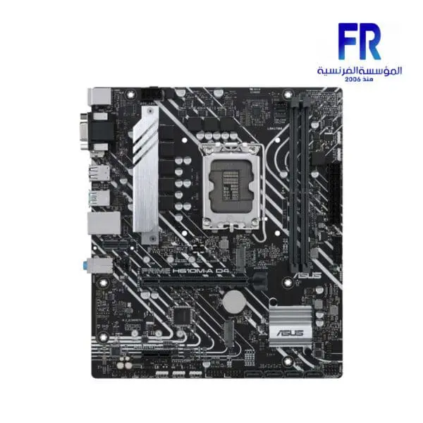 ASUS PRIME H610M A WIFI DDR4 Motherboard