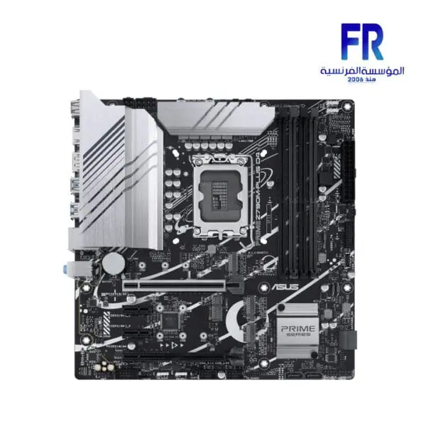 ASUS PRIME Z790M PLUS DDR4 Motherboard