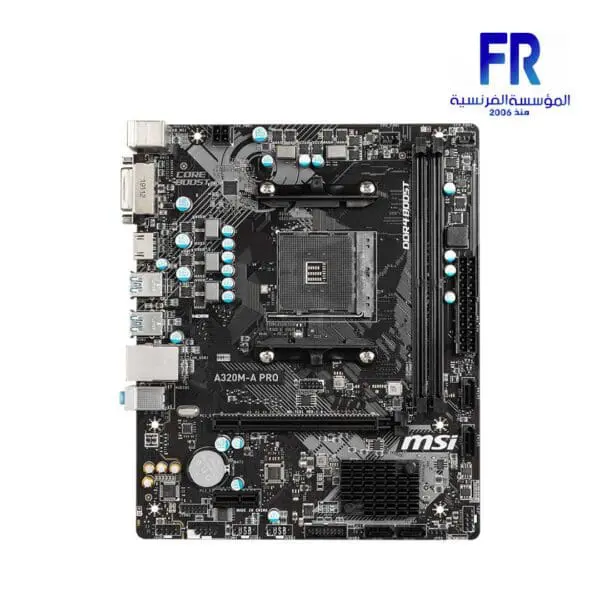 MSI A320M A PRO Motherboard