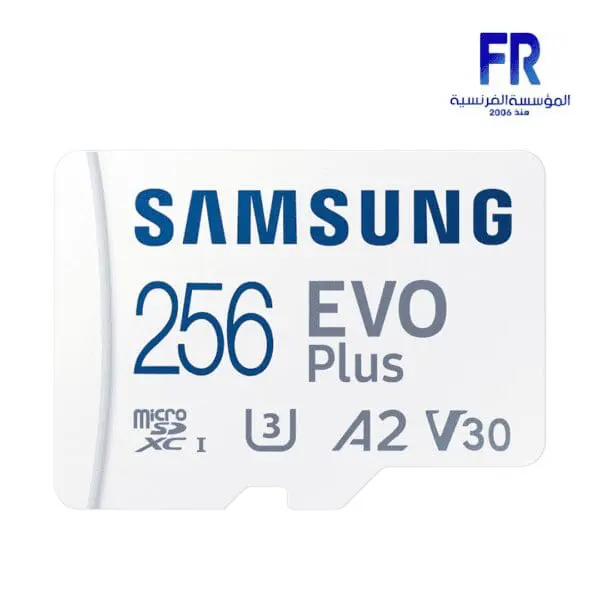 SAMSUNG EVO PLUS 256GB MICRO SD CARD