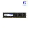 TEAM GROUP ELITE 8GB DDR3 1600MHZ DESKTOP Memory