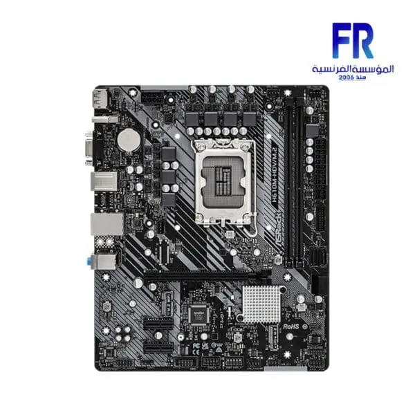 ASROCK H610M-HDVM2 DDR4 Motherboard