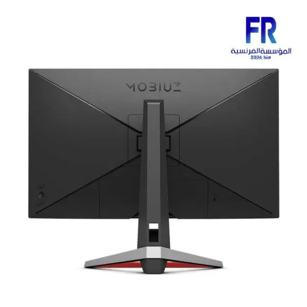 BENQ MOBIUZ EX2510S 25 INCH 165HZ 1MS FHD IPS GAMING Monitor