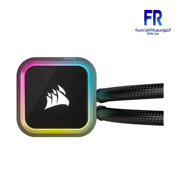 CORSAIR-ICUE-H100I-RGB-ELITE-240MM-LIQUID-CPU-Cooler