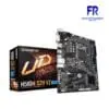 GIGABYTE H510M S2H V2 Motherboard