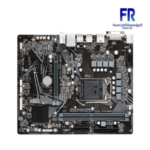 GIGABYTE H510M S2H V2 Motherboard