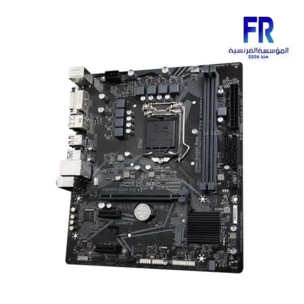 GIGABYTE H510M S2H V2 Motherboard