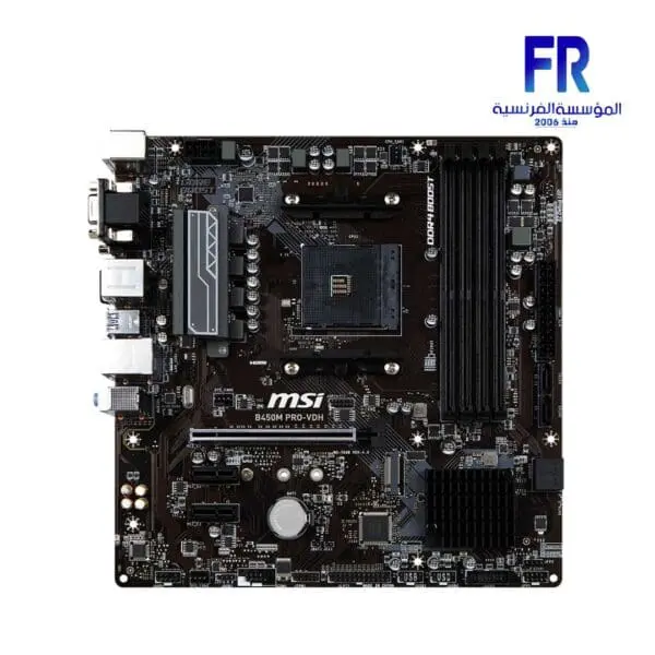 MSI-B450M-PRO-VDH-Motherboard