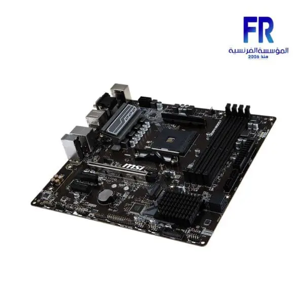 MSI-B450M-PRO-VDH-Motherboard