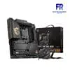 MSI MEG X670E ACE DDR5 AM5 Motherboard