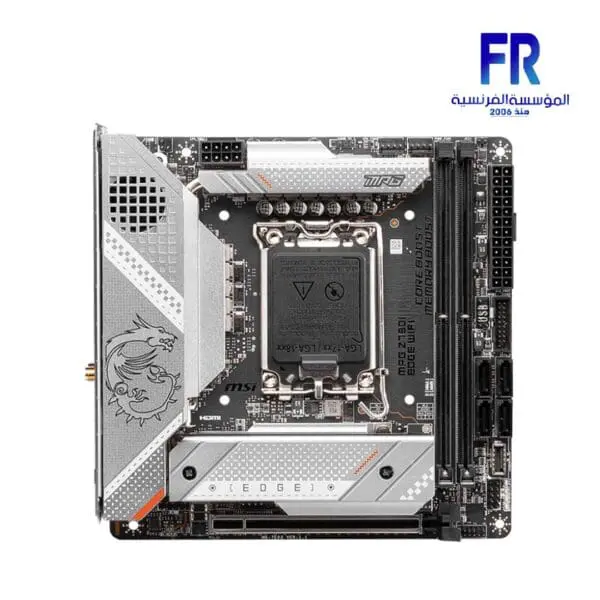 MSI MPG Z790I EDGE WIFI DDR5 Motherboard