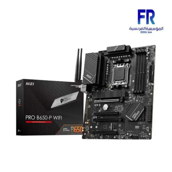 MSI PRO B650 P WIFI DDR5 AM5 Motherboard