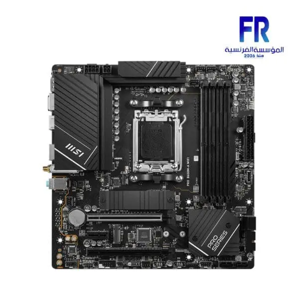 MSI PRO B650M A WIFI DDR5 AM5 Motherboard