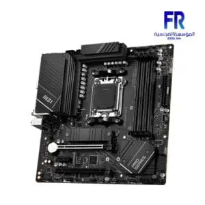 MSI PRO B650M A WIFI DDR5 AM5 Motherboard