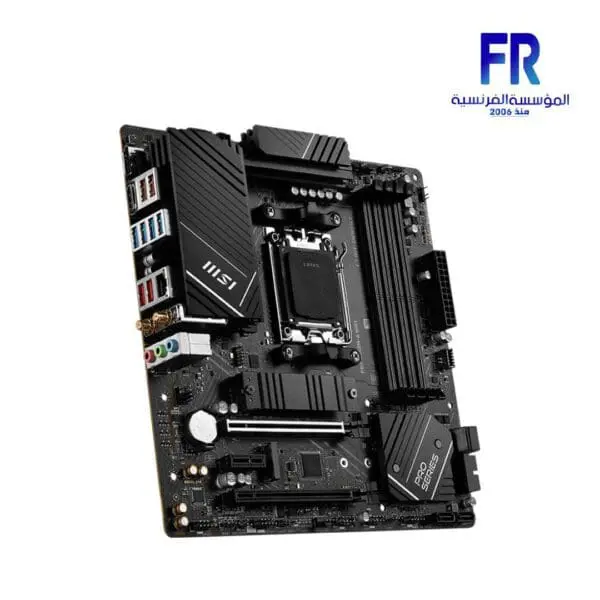 MSI PRO B650M A WIFI DDR5 AM5 Motherboard