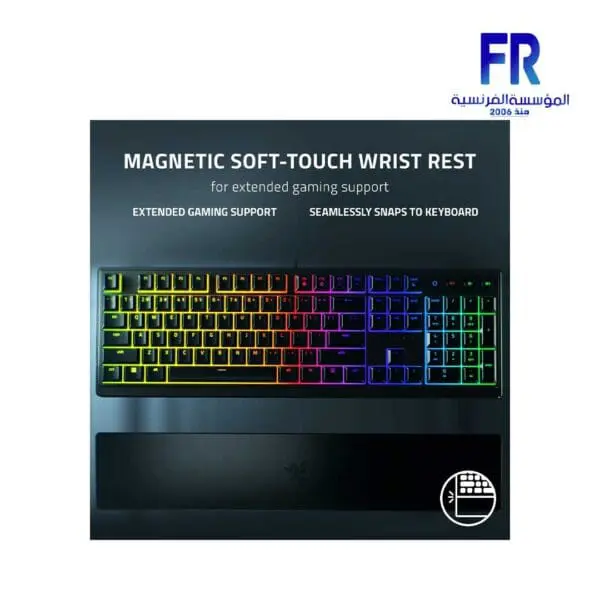 RAZER ORNATA V3 WIRED GAMING Keyboard