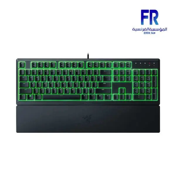 RAZER ORNATA V3 X WIRED GAMING Keyboard