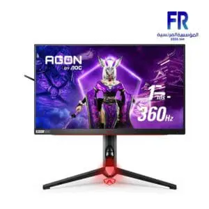 AOC AG254FG 25 INCH 360HZ 1MS FHD IPS GAMING Monitor