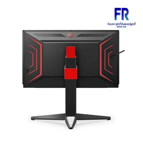 AOC AG254FG 25 INCH 360HZ 1MS FHD IPS GAMING Monitor