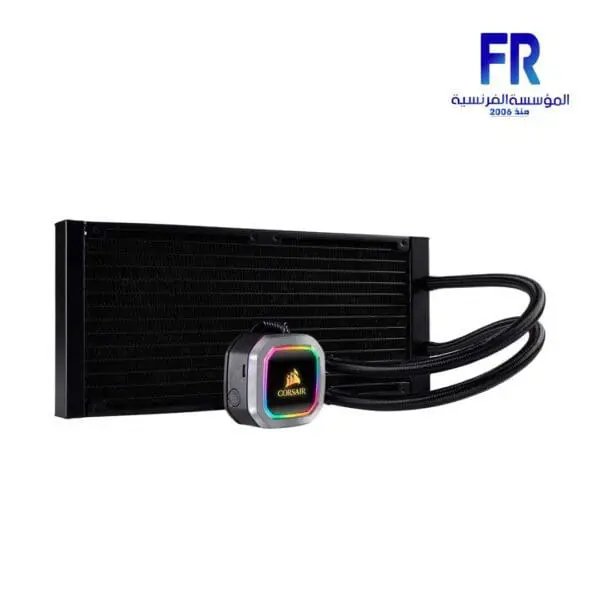 CORSAIR HYDRO H115i RGB PLATINUM 280MM LIQUID CPU Cooler