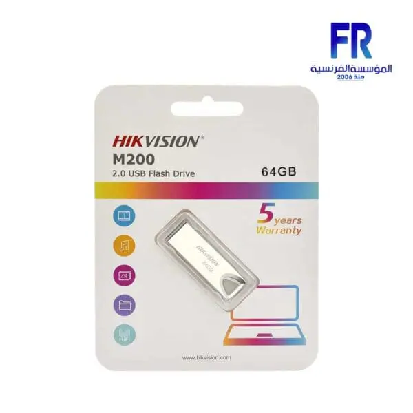 HIKVISION M200 64GB USB2.0 FLASH Drive