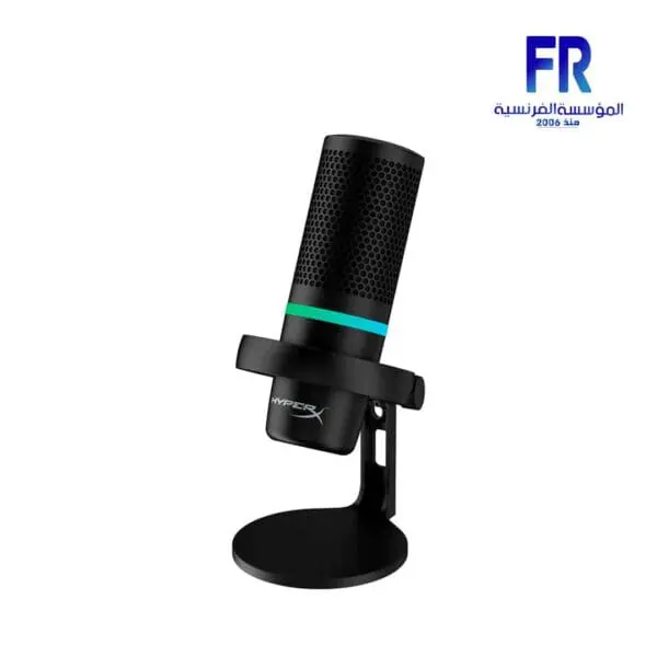 HYPERX DUOCAST CUSTOMIZABLE RGB LIGHT RING USB Microphone