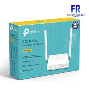 TPLINK TL WR820N MULTI MODE WIFI Router