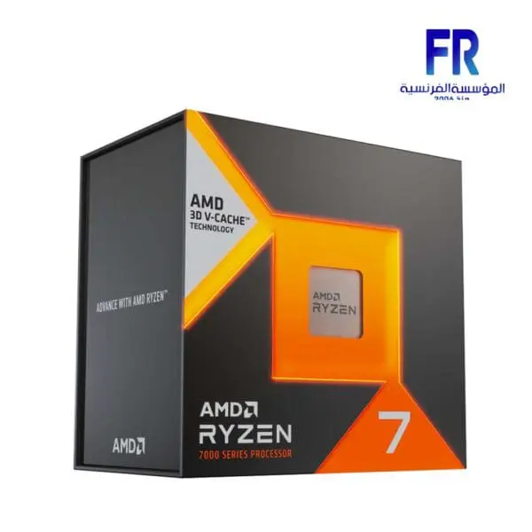 AMD Ryzen 7 7800X3D AM5 Processor - Image 3