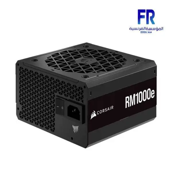 Corsair Rm1000E V2 1000W 80 Plus Gold Fully Modular Power Supply