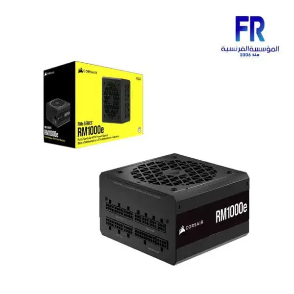 Corsair Rm1000E V2 1000W 80 Plus Gold Fully Modular Power Supply - Image 6