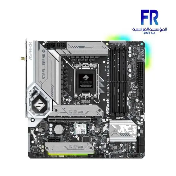 ⁦Asrock B760M Steel Legend Wifi DDR5 Motherboard⁩ - الصورة ⁦2⁩