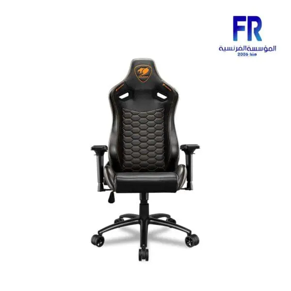 Cougar Outrider S Black Gaming Chair - Image 2