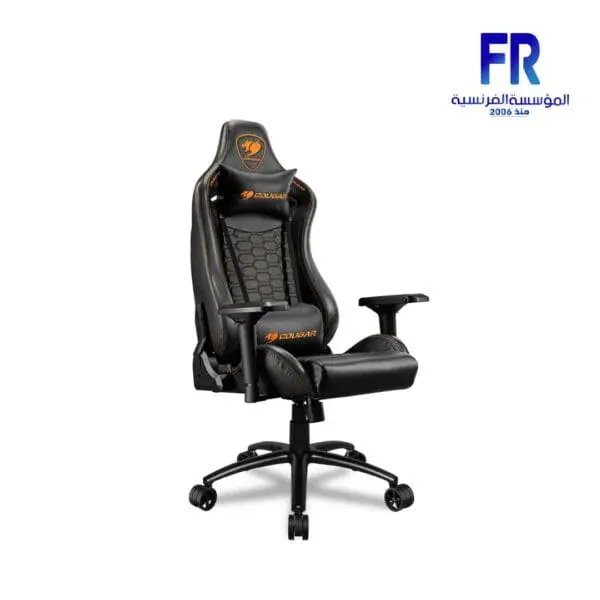 Cougar Outrider S Black Gaming Chair - Image 3