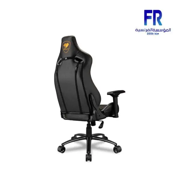 Cougar Outrider S Black Gaming Chair - Image 5