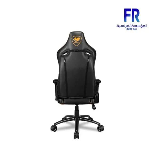 Cougar Outrider S Black Gaming Chair - Image 7