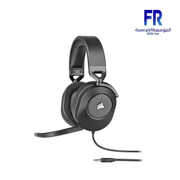 Corsair Hs65 Surround Carbon Wired Gaming Headset - Image 2