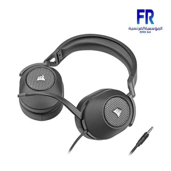 Corsair Hs65 Surround Carbon Wired Gaming Headset - Image 4