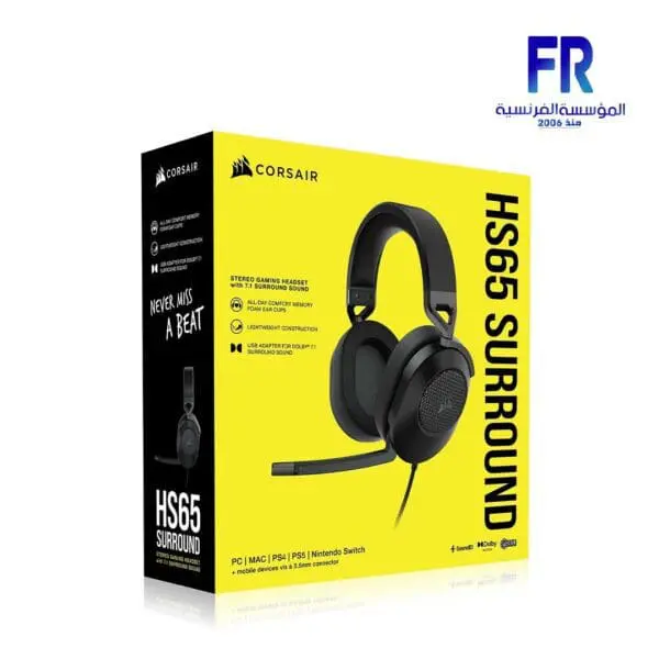 Corsair Hs65 Surround Carbon Wired Gaming Headset - Image 6