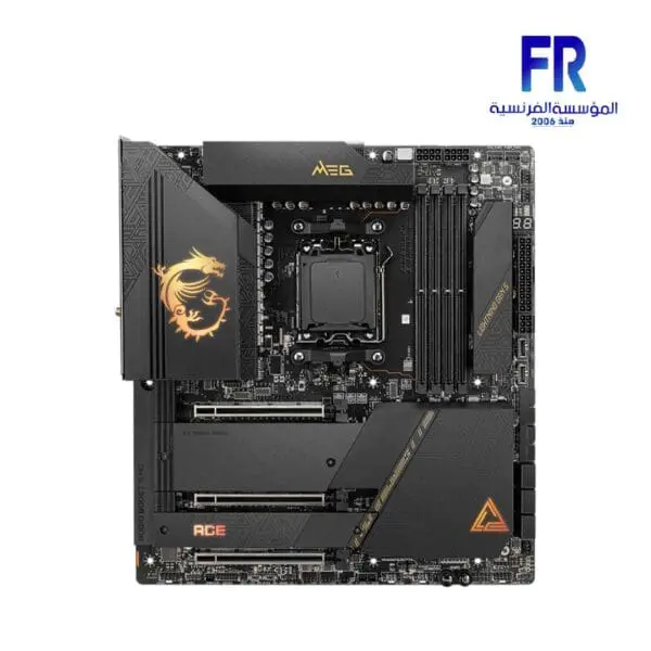 Msi MEG X670E ACE Motherboard - Image 2