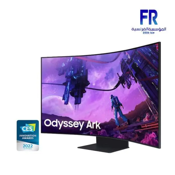 ⁦Samsung Odyssey Ark S55BG970NU 55 Inch 165Hz 1Ms GTG 4K UHD Quantum Mini LED VA Smart Curved Gaming Monitor⁩ - الصورة ⁦2⁩